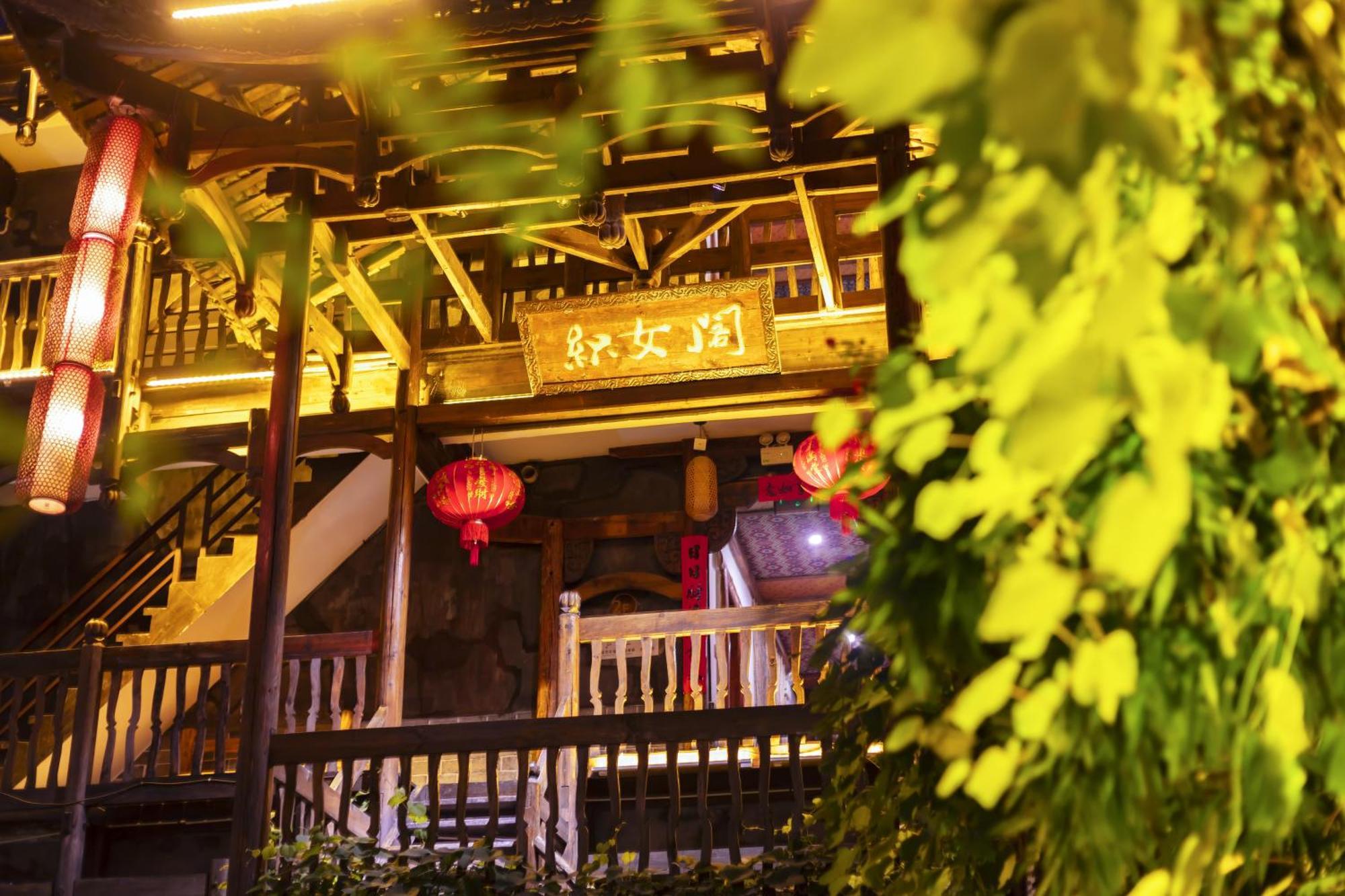 Butterfly Flowers Inn Trương Gia Giới Ngoại thất bức ảnh