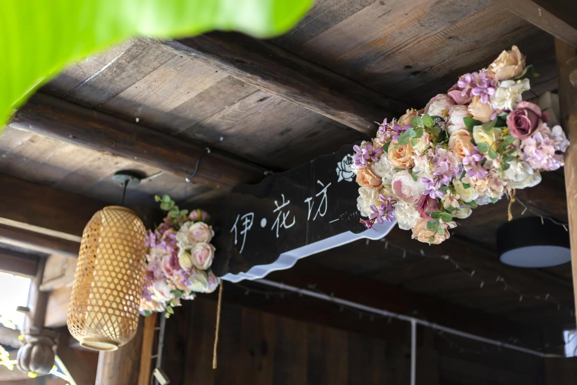 Butterfly Flowers Inn Trương Gia Giới Ngoại thất bức ảnh