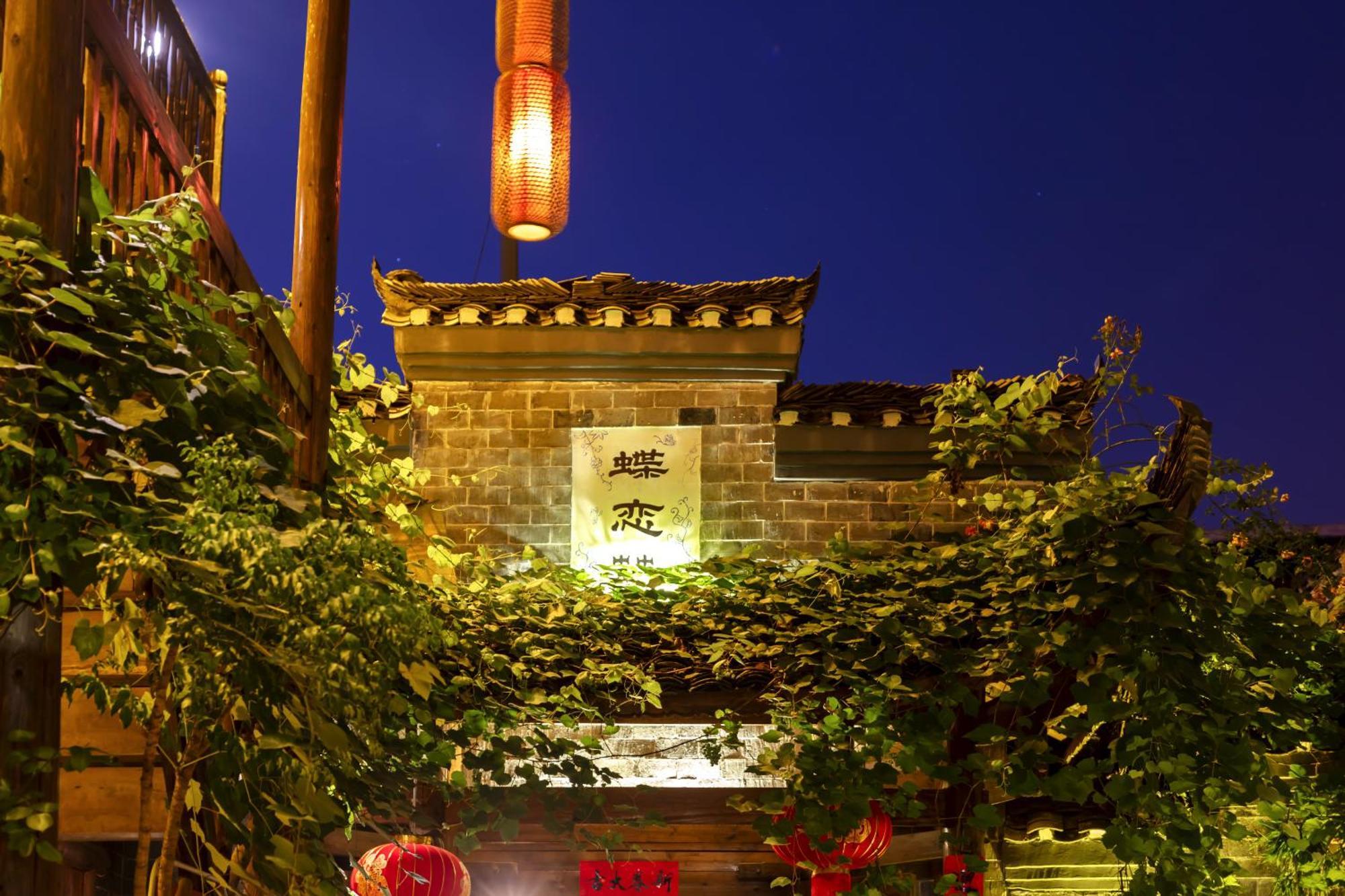 Butterfly Flowers Inn Trương Gia Giới Ngoại thất bức ảnh