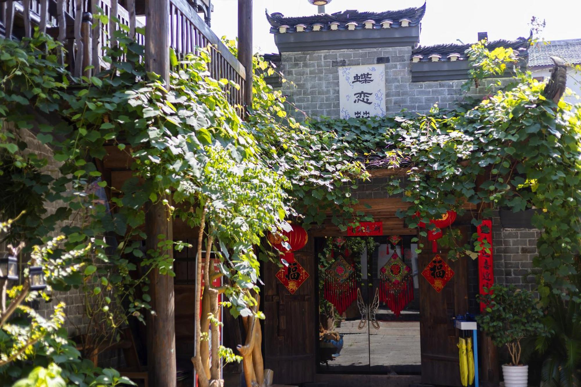Butterfly Flowers Inn Trương Gia Giới Ngoại thất bức ảnh