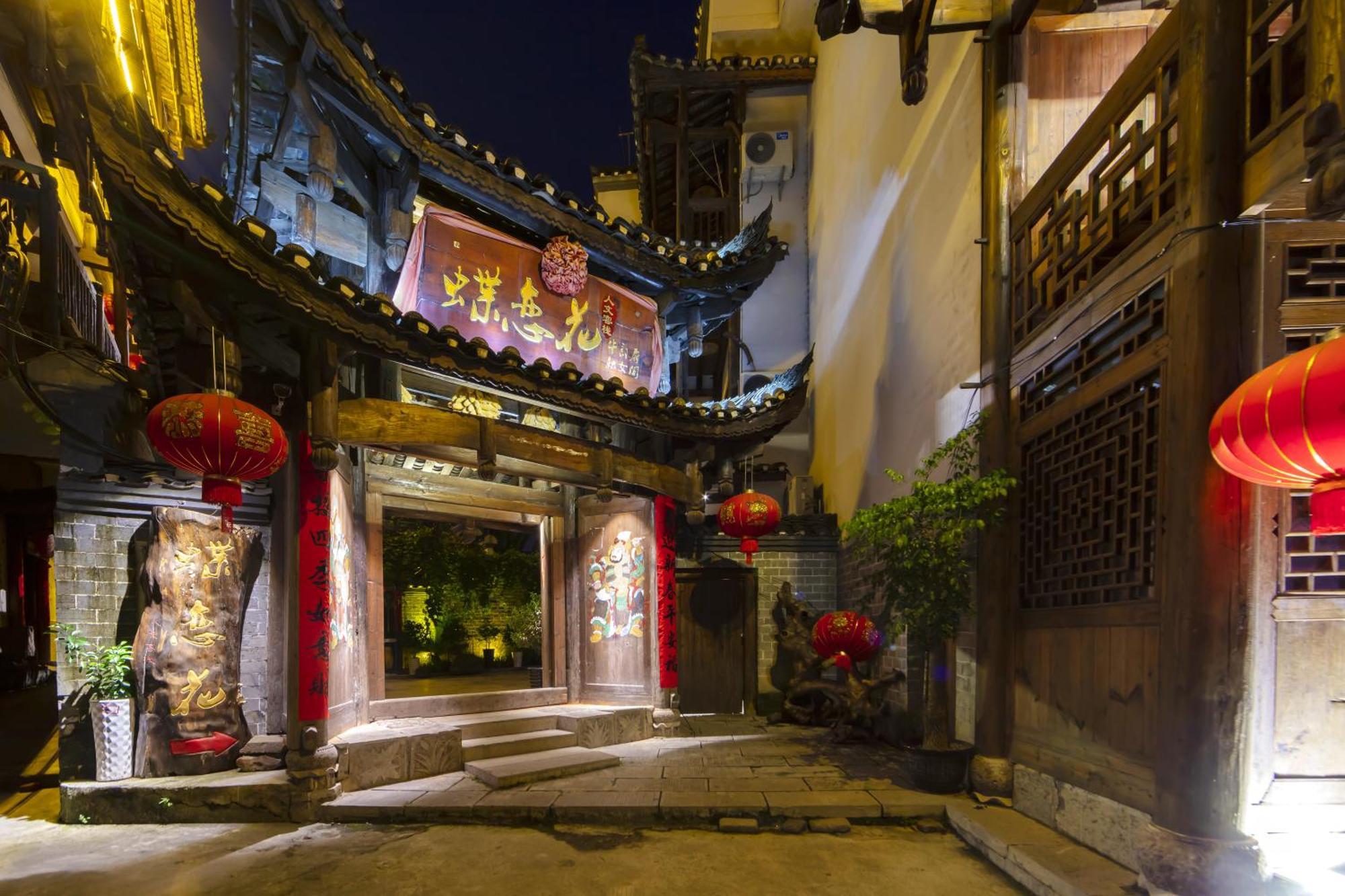Butterfly Flowers Inn Trương Gia Giới Ngoại thất bức ảnh